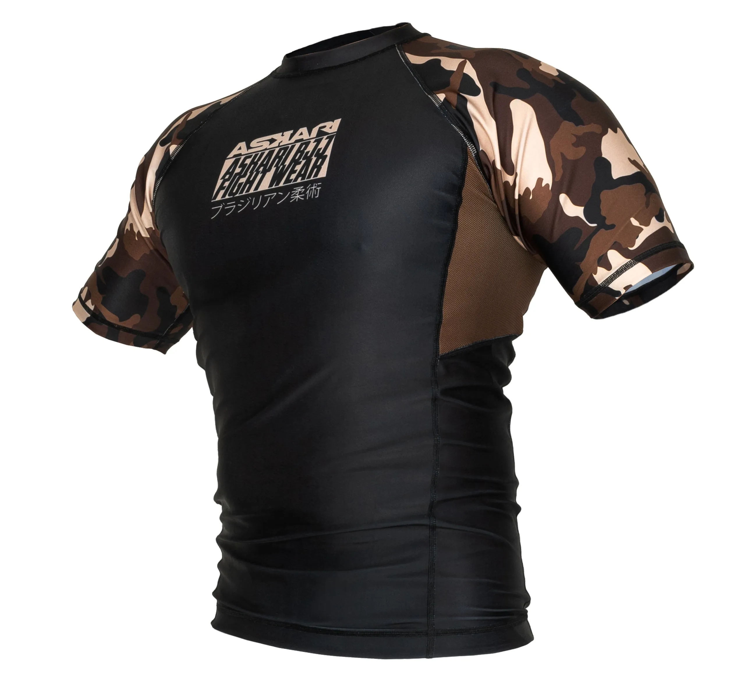 ASKARI IBJJF APPROVED NO-GI RASHGUARD SHORT SLEEVE [COMPETITION]