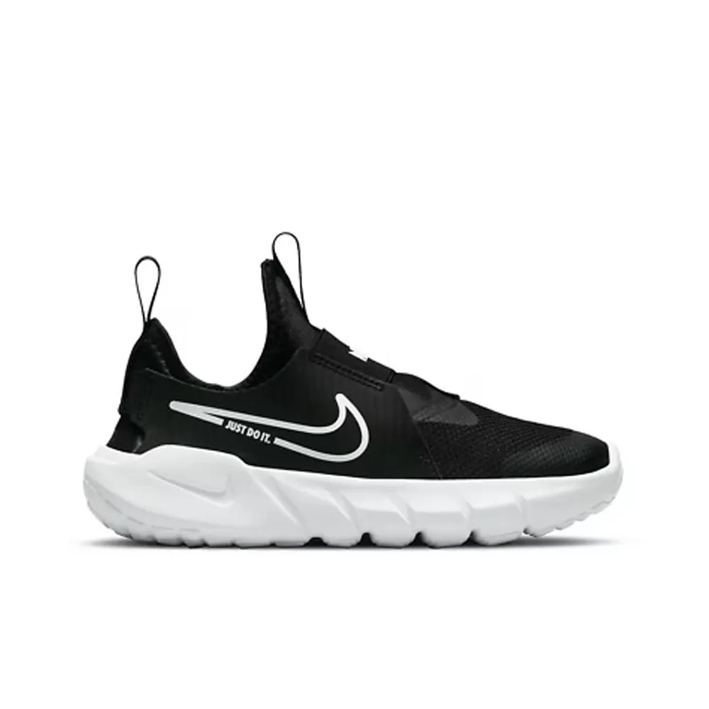 Nike Flex Runner 3 Junior